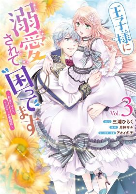  「騎馬の王子」: 壮大な構図と鮮やかな色彩が織りなす古代ベトナムの傑作！